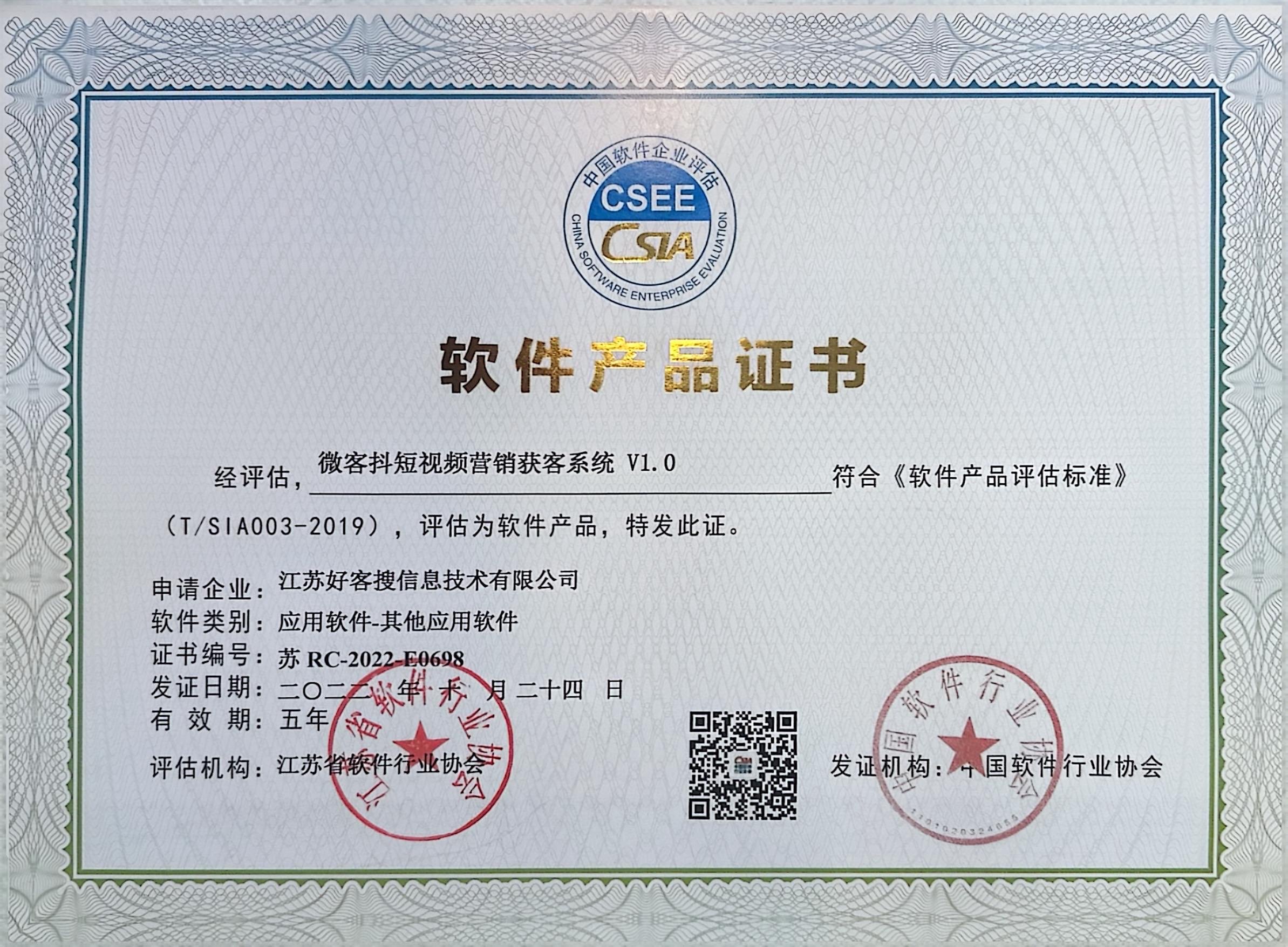 新余做seo的过程中哪些细节是被我们忽略的？